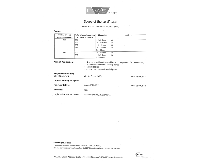 EN15085 certificate2