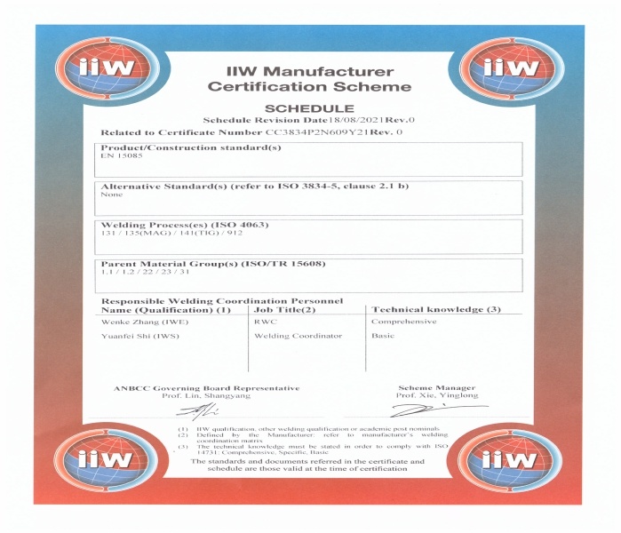 International welding system (ISO3834) certification International welding system (ISO3834) certification