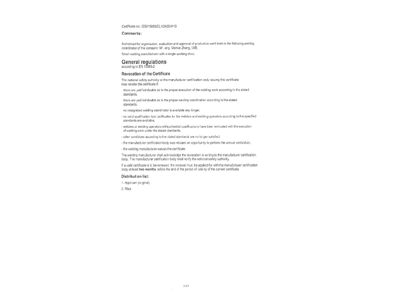 quality certification 2