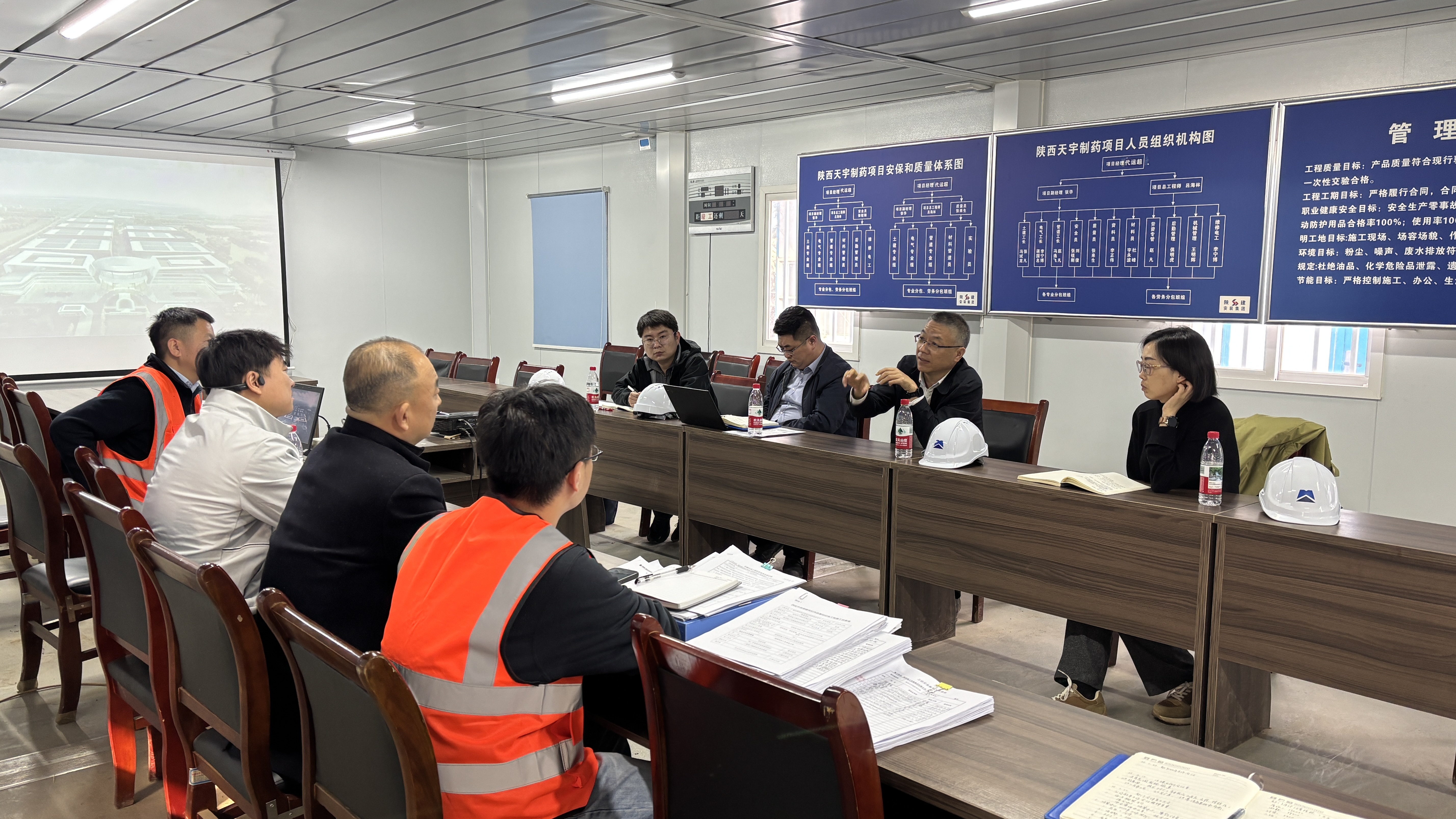 趙光杰調(diào)研微創(chuàng)硬化治療系列產(chǎn)品研發(fā)及生產(chǎn)基地項(xiàng)目安全生產(chǎn)工作