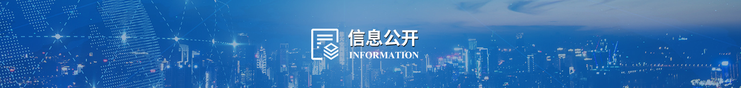 新澳门免费原料网大全
