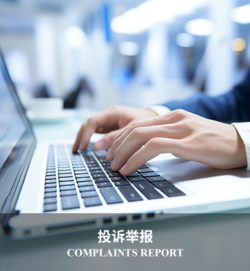 图片名称