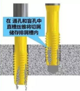415cb0717afb382fe48c615017b9551