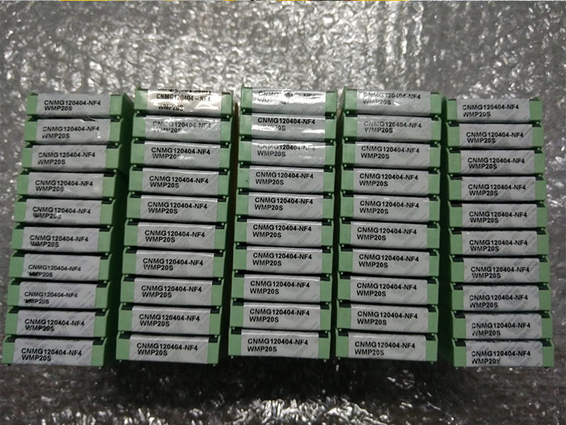 铣刀刀片