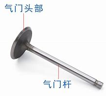 南京箭穿石工贸有限公司