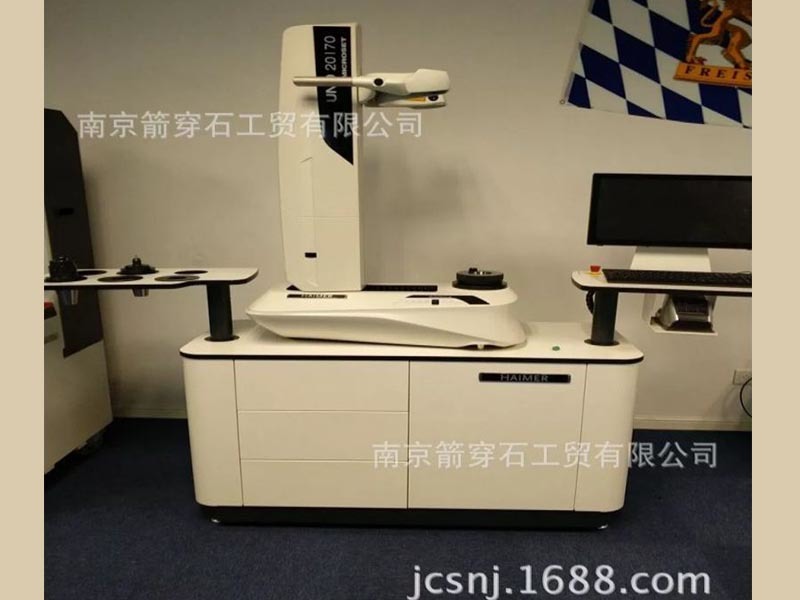 翰默HAIMER对刀仪