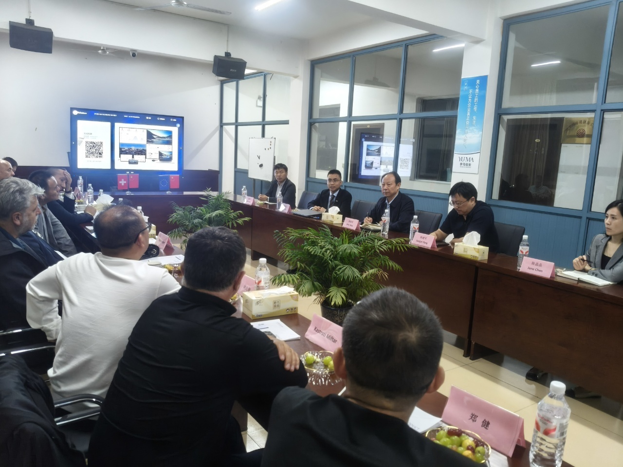 欧盟访问团拜访我司并签署框架协议 欧盟访问团拜访我司并签署框架协议