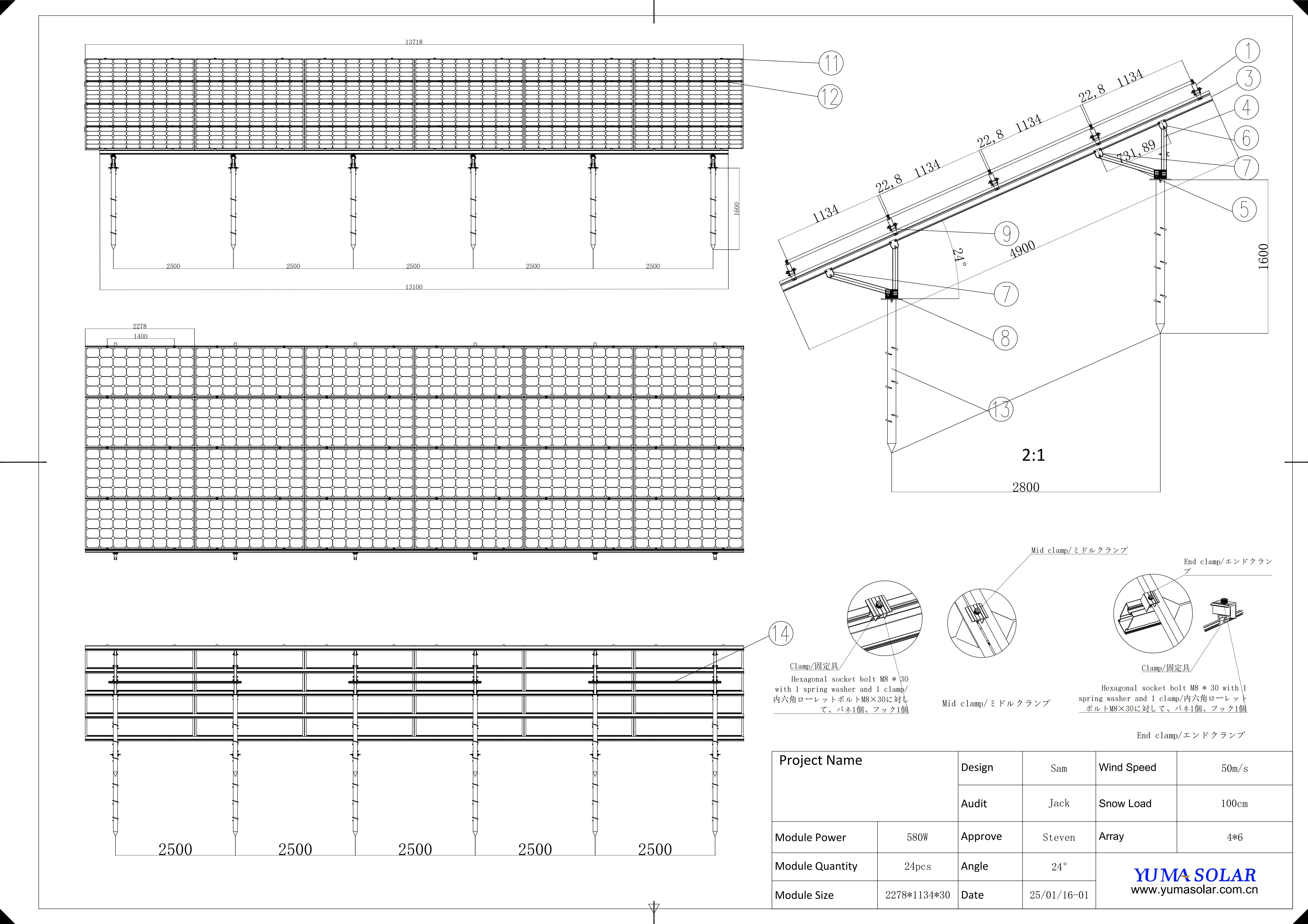 Slope groung mounting structure