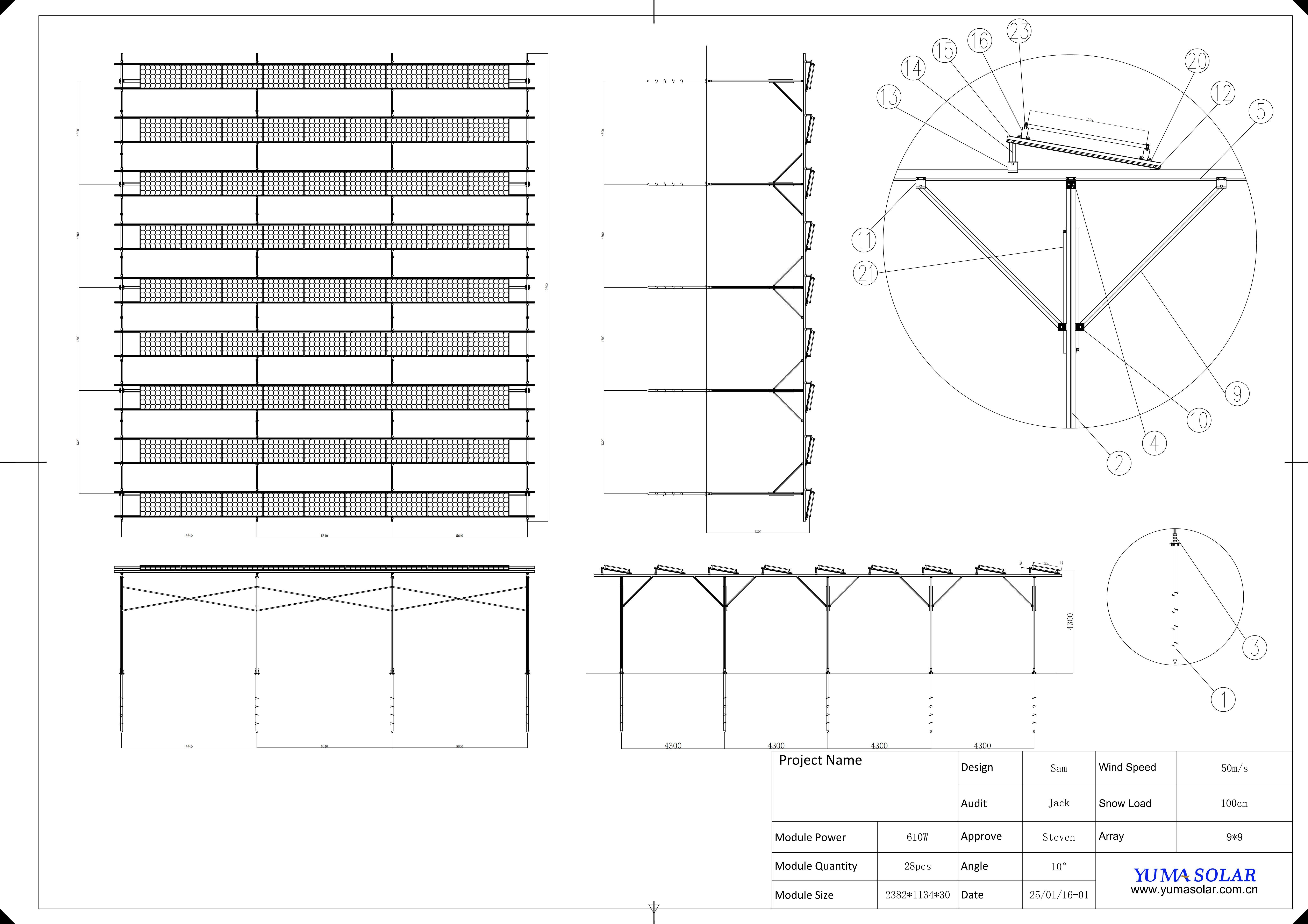 Agriculture solar structure