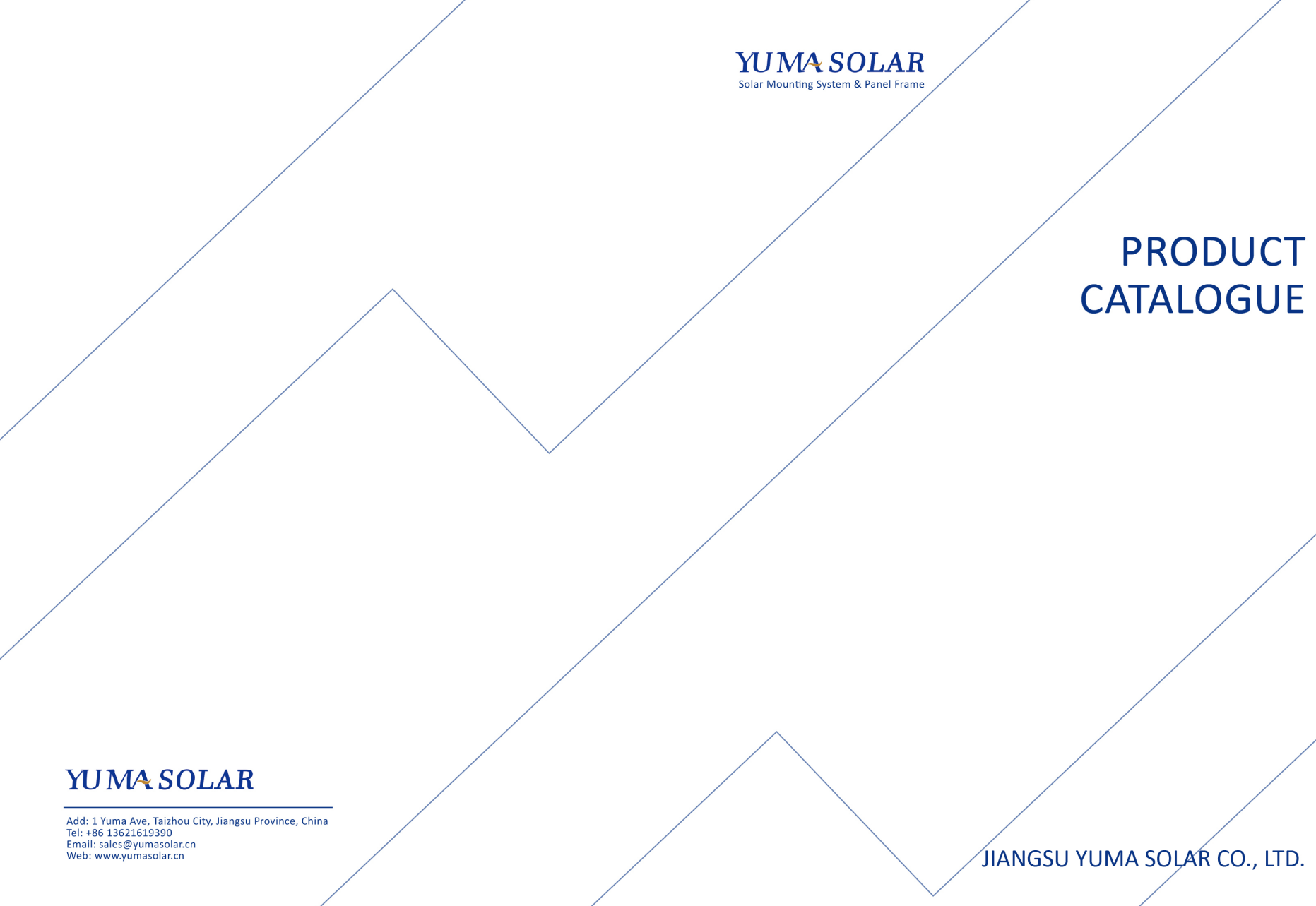 2025 Catalog