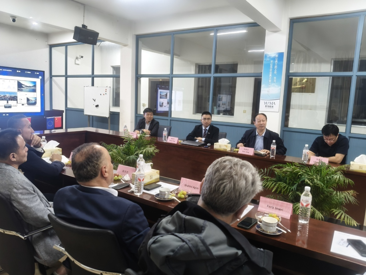 An EU delegation visited our company and signed a framework agreement.
