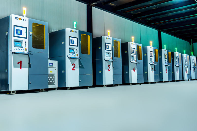 Laser equipment