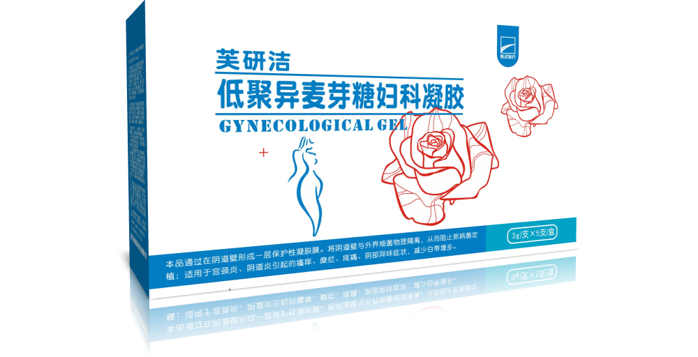 低聚異麥芽糖婦科凝膠