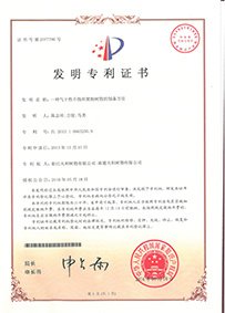 一种气干性不饱和聚酯树脂的制备方法