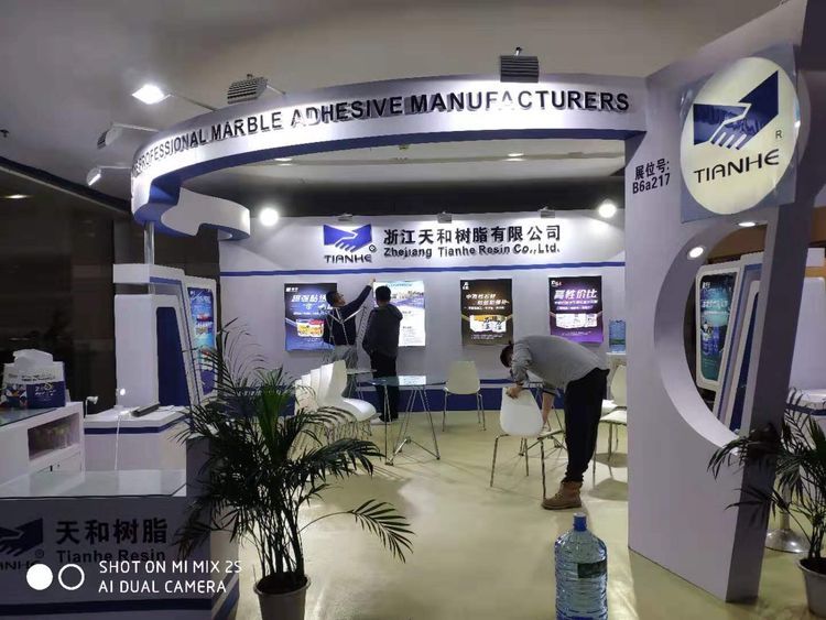 Tianhe Resin Xiamen Stone Fair ended successfully