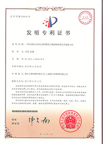 一种低成本本无卤化学阻燃型乙烯基酯树脂及其制备方法