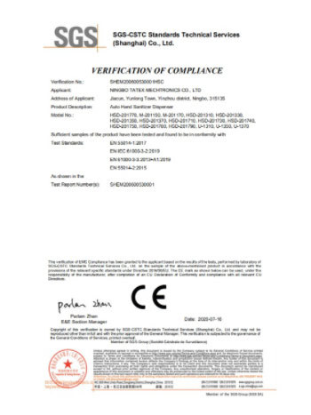 CE certificate_TATEX CE certificate_TATEX