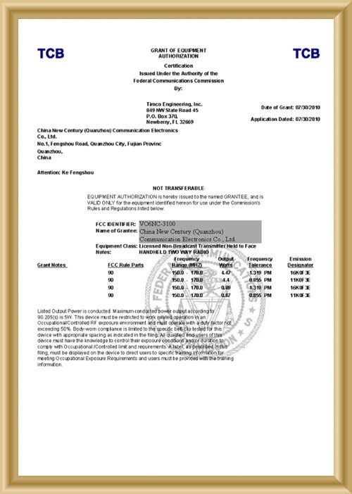 Certyfikat FCC NC-3100