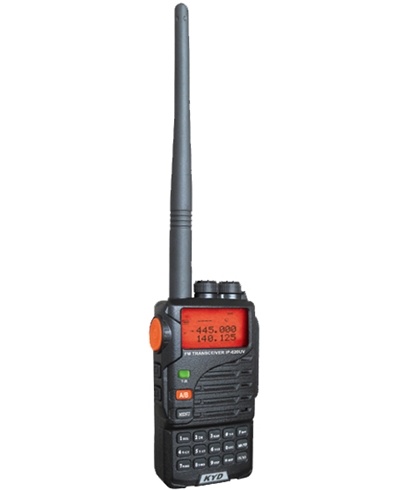 IP-620UV Waterproof & Dual Band Radio