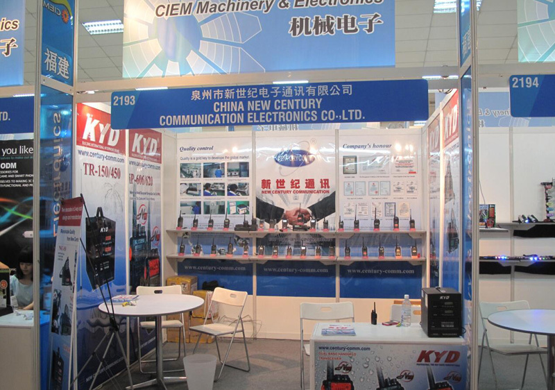 2011.12 Brał udział w chińskiej wystawie towarów importowych i eksportowych (Malezja)
