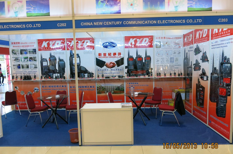 2013年5月参加印尼中国机电产品展览会