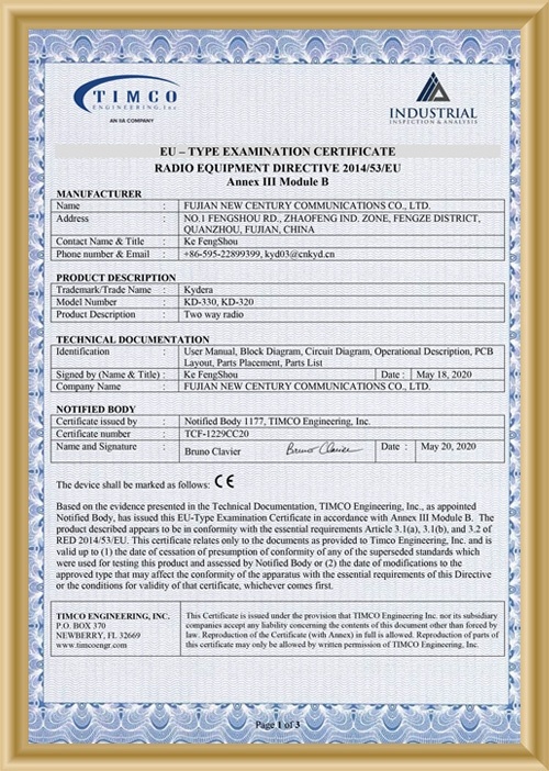 1229CC20EU-Type Examination Certificate