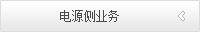 图片名称