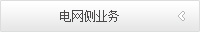 图片名称