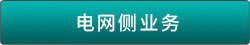 图片名称