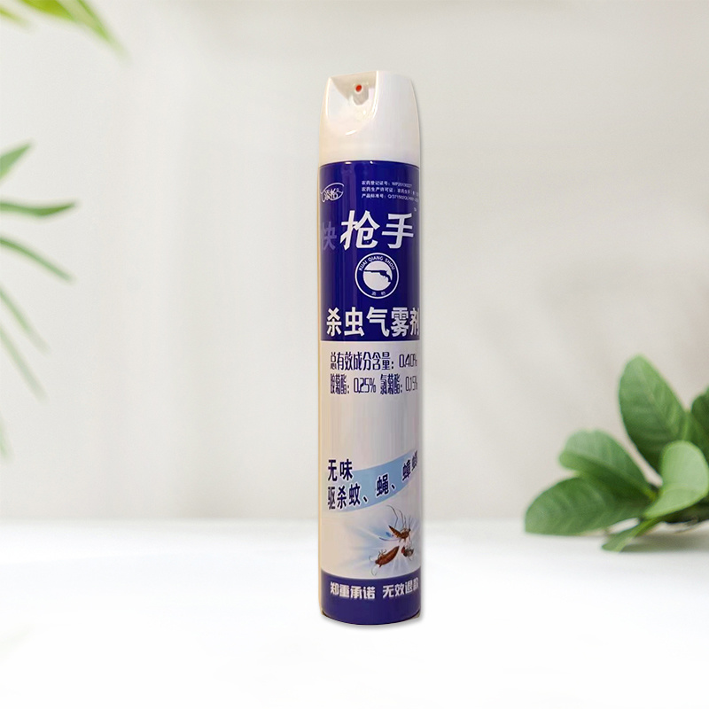 odorless insecticide