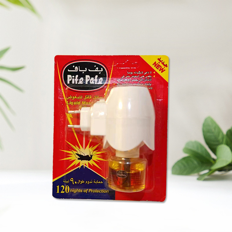 electronic mozzie repellent