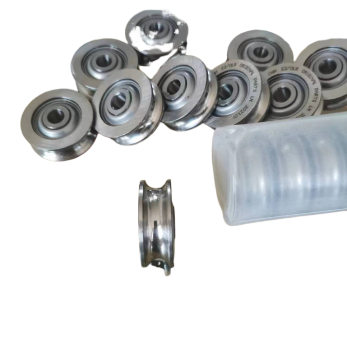 Needle Rollder