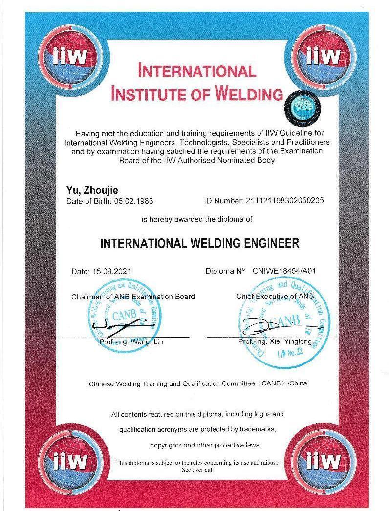 International Welding Engineer Certification