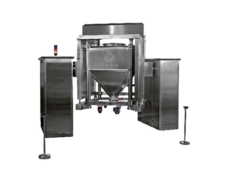 HLD Series Hopper Mixer