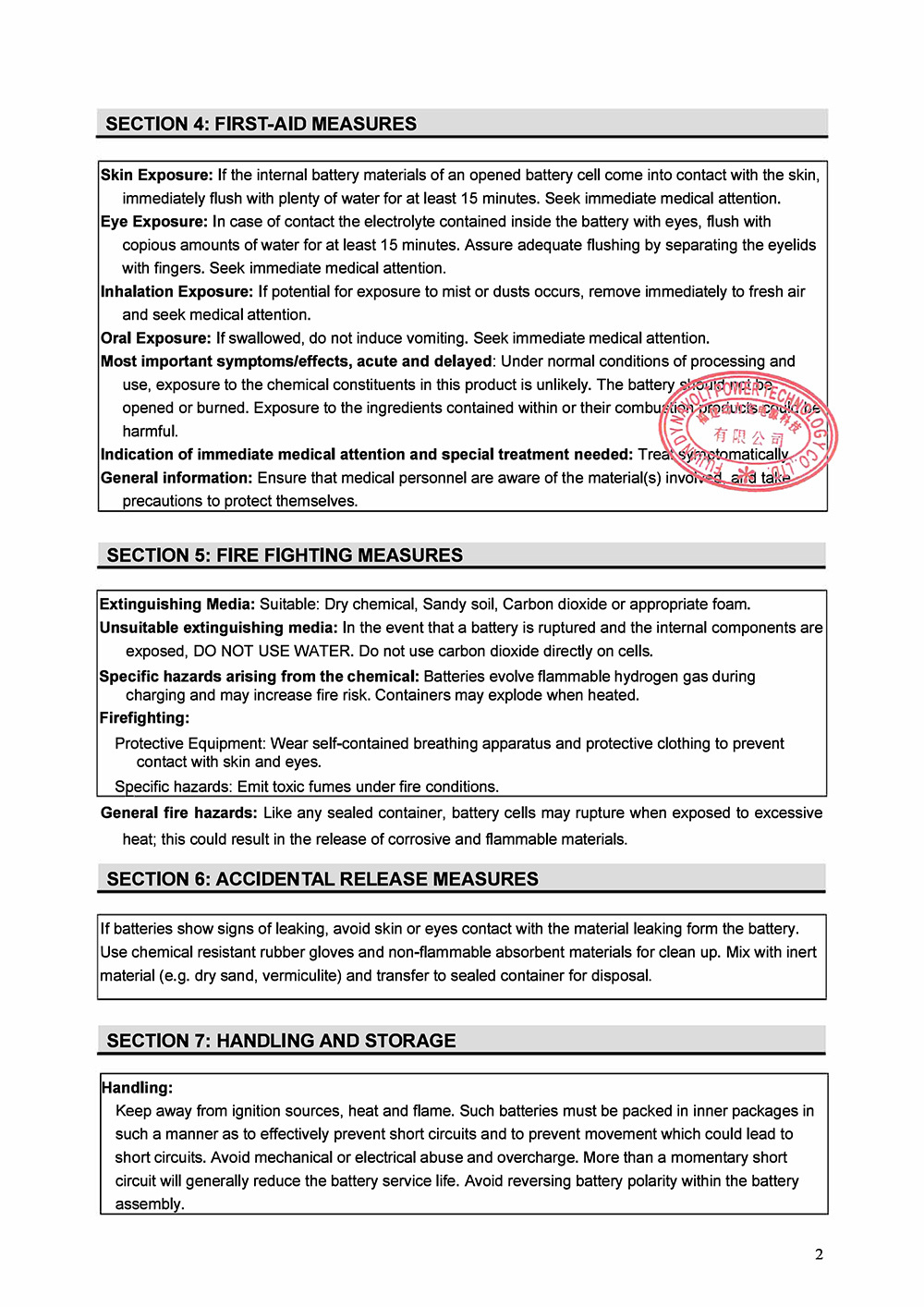 MSDS-MG7A-BS-C-2 MSDS-MG7A-BS-C-2