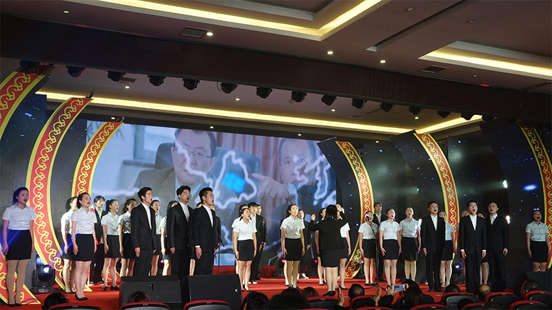 2018年新春團(tuán)拜會(huì) 
