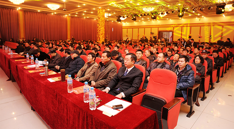 2013年新春團(tuán)拜會(huì)