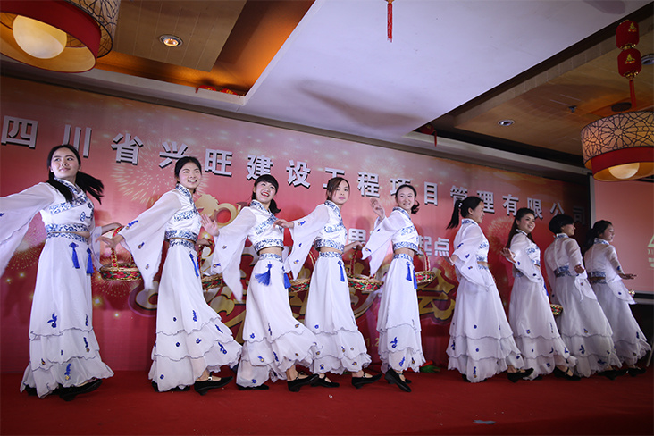 2014年新春團拜會 