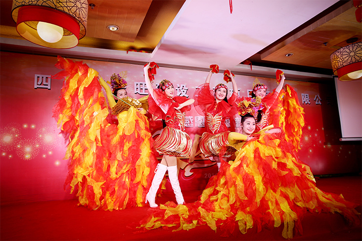 2014年新春團拜會 