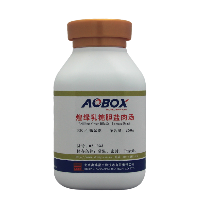 煌綠乳糖膽鹽肉湯(BGLB) 煌綠乳糖膽鹽肉湯(BGLB)