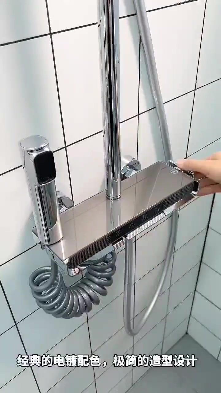 淋浴喷头