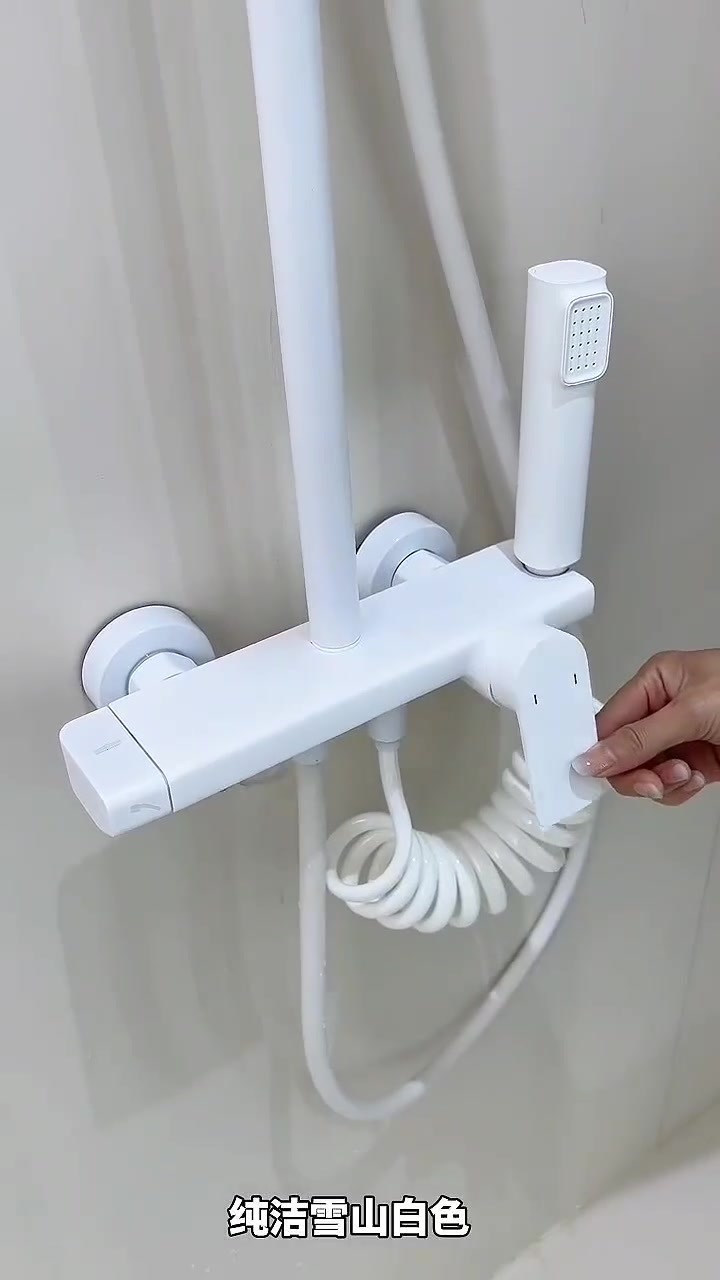 四档淋浴龙头