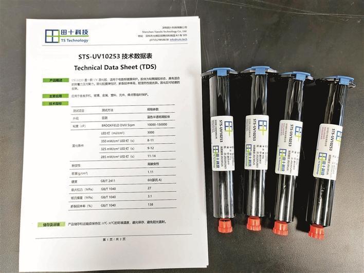 Usage method of high-temperature curing conductive silver adhesive