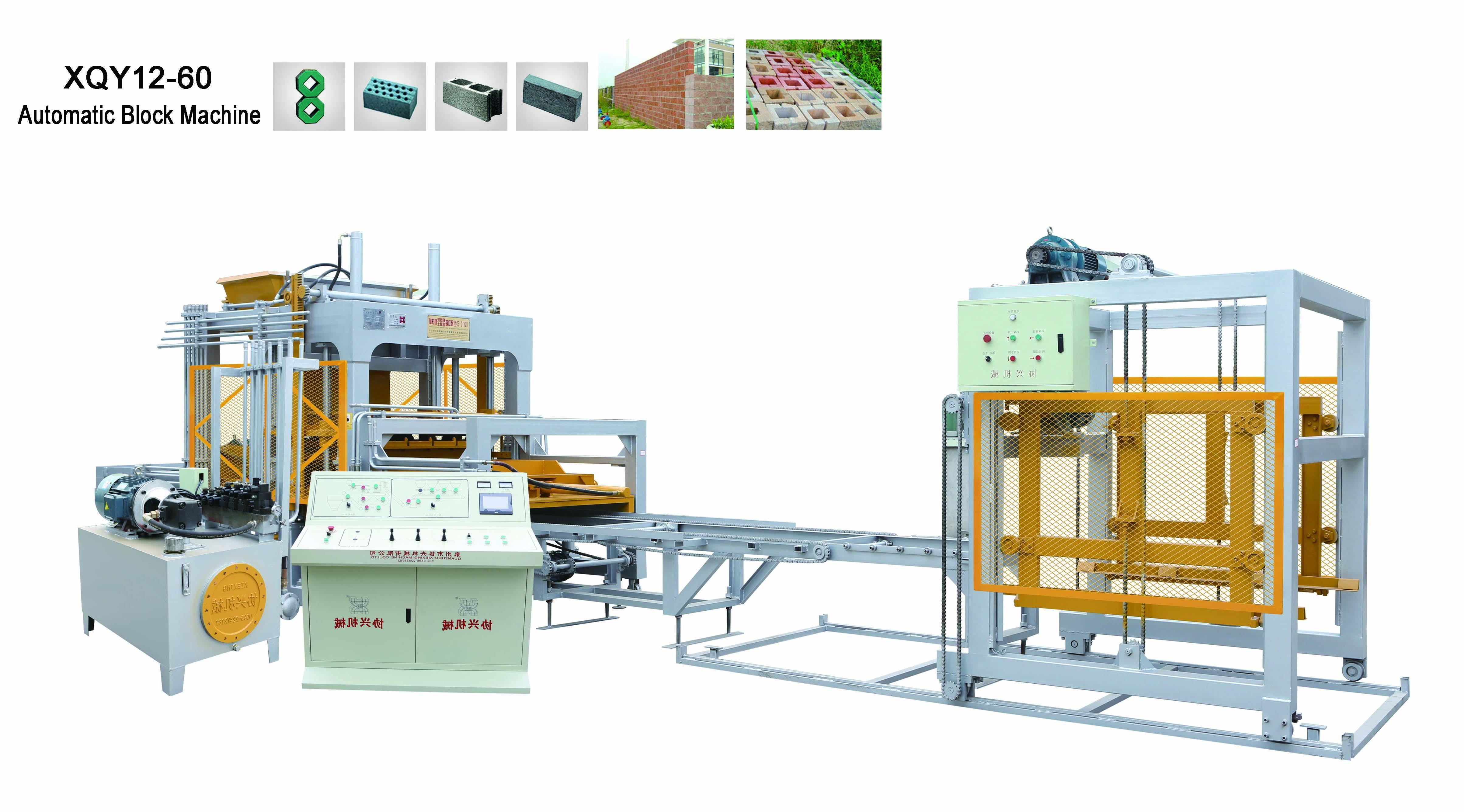 Automatic Hollow Brick Block Making Machine
