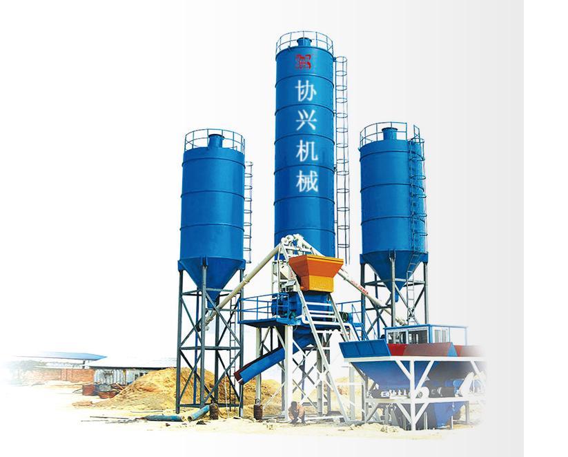 HZS Concrete Mixing Plant