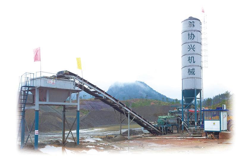 Concrete Mixing Plant