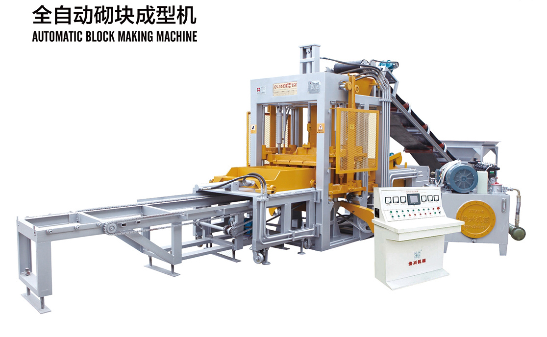 Automatic Concrete Block Brick Making Machine