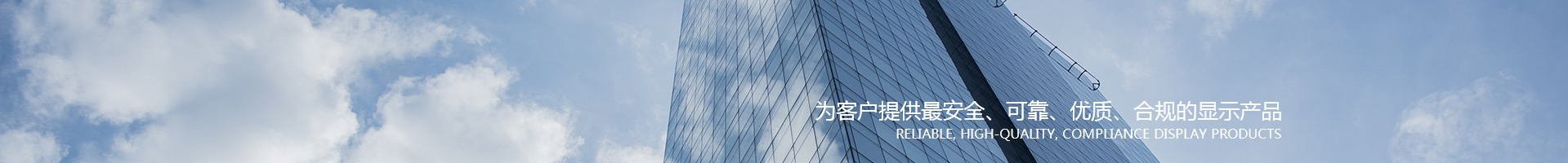 深圳市佳研通科技有限公司