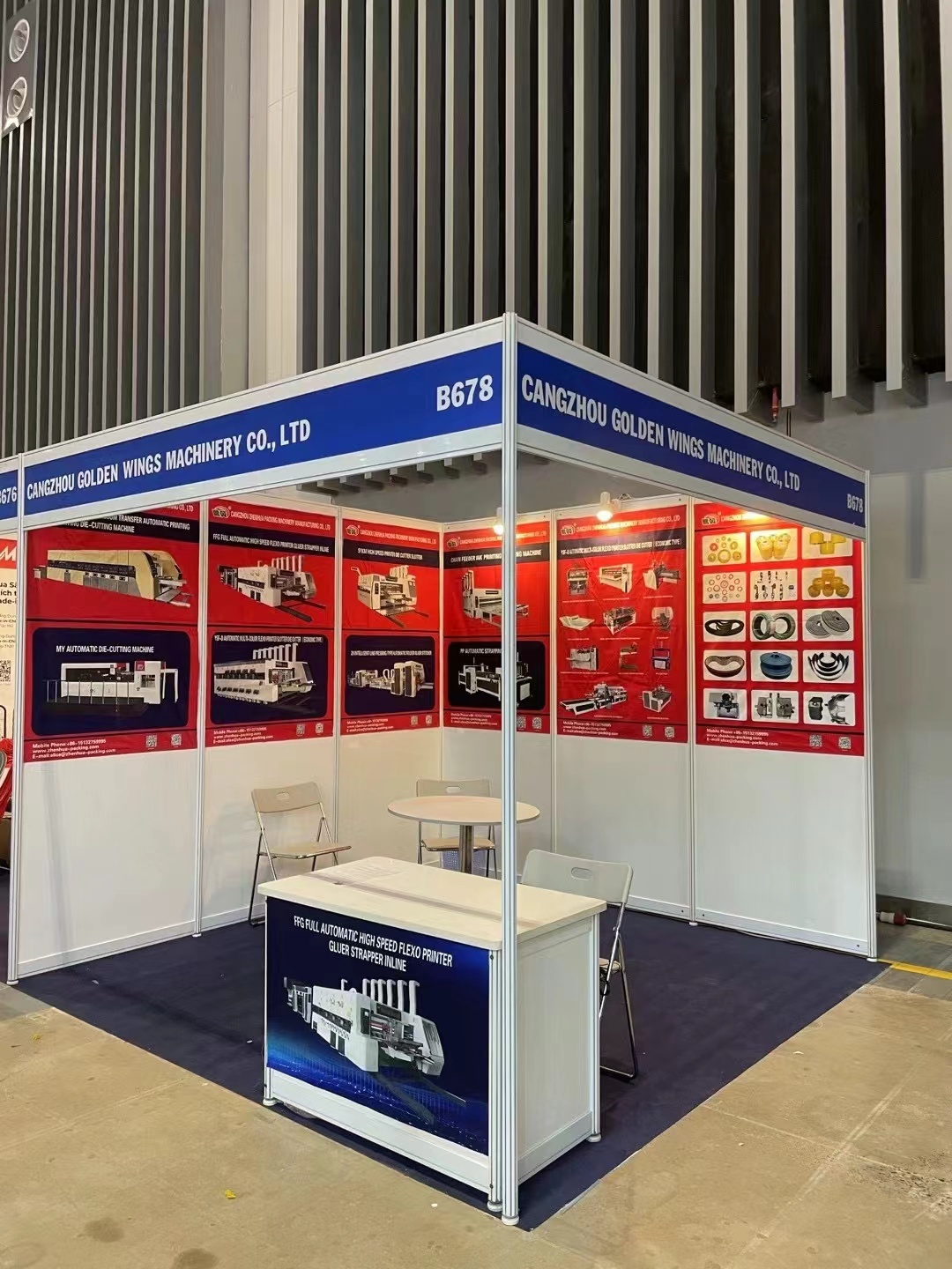 Participate in the Vietnam Packaging and Printing Exhibition and Open a New Chapter of International Cooperation