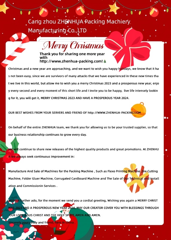 Christmas and a new year are approaching, and we  wish you happy holidays,